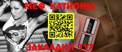 2c-b Северобайкальск