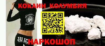наркотики Рыбинск