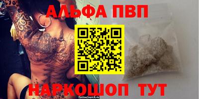 кокаин колумбия Рузаевка