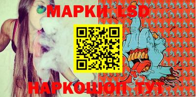 кокаин VHQ Рязань