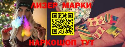кокаин колумбия Рузаевка