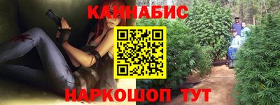 кокаин колумбия Рузаевка