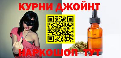 наркотики Рыбинск