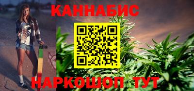 кокаин VHQ Рязань