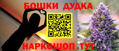 кокаин VHQ Рязань