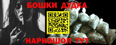 кокаин колумбия Рузаевка