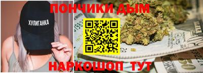 хмурый Свободный