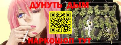 наркотики Рыбинск