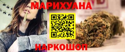 кокаин VHQ Рязань