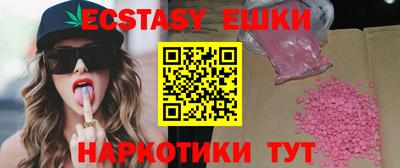 кокаин колумбия Рузаевка