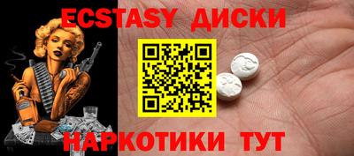хмурый Свободный