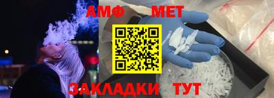 кокаин VHQ Рязань
