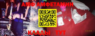 кокаин колумбия Рузаевка