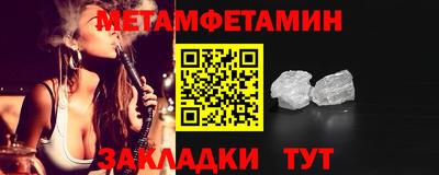 хмурый Свободный