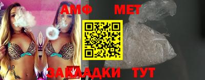 кокаин колумбия Рузаевка