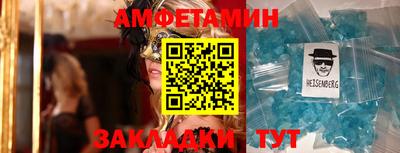 кокаин колумбия Рузаевка