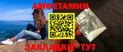 хмурый Свободный