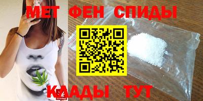 кокаин колумбия Рузаевка