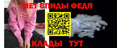 кокаин VHQ Рязань