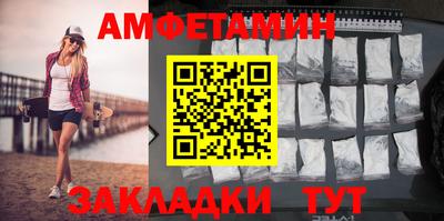 наркотики Рыбинск
