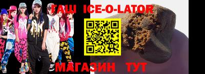 кокаин колумбия Рузаевка