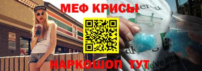 2c-b Северобайкальск