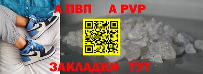 наркотики Рыбинск