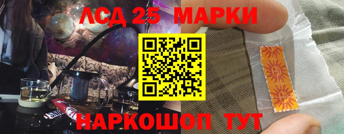 ГАШ  Меф кристаллы  Марихуана  КОКАИН  Экстази  КЕТАМИН  Новозыбков  Alpha-PVP СОЛЬ   Купить наркотики цена  Вход с VPN 